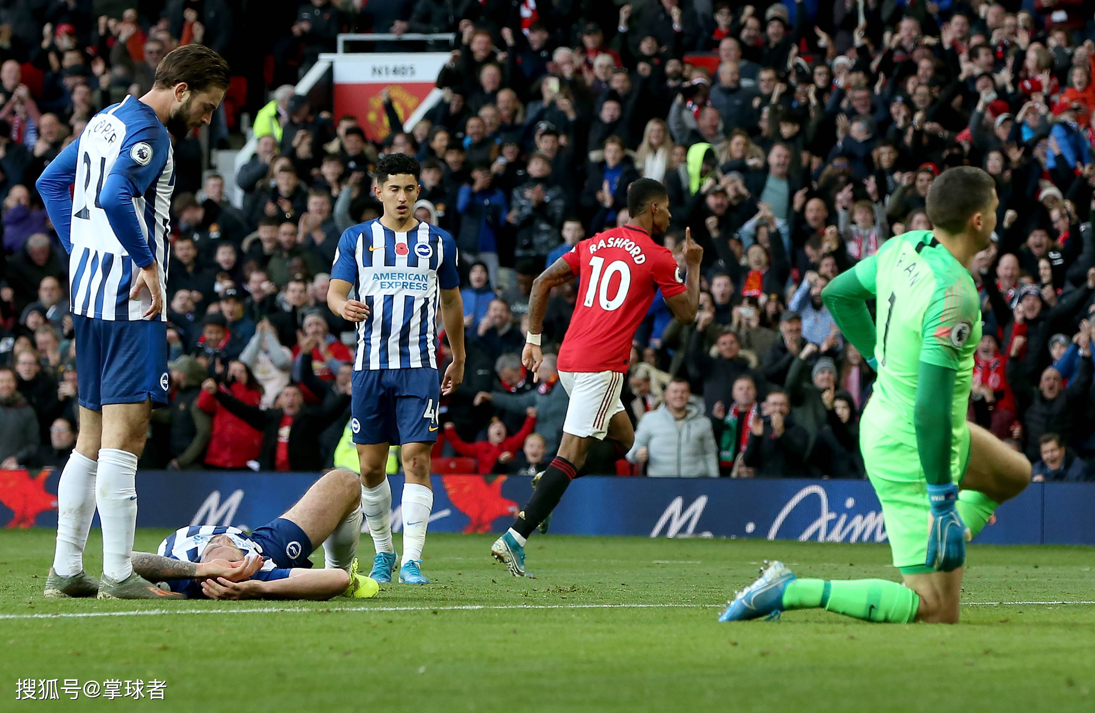 裁判判罚上 裁判判罚上