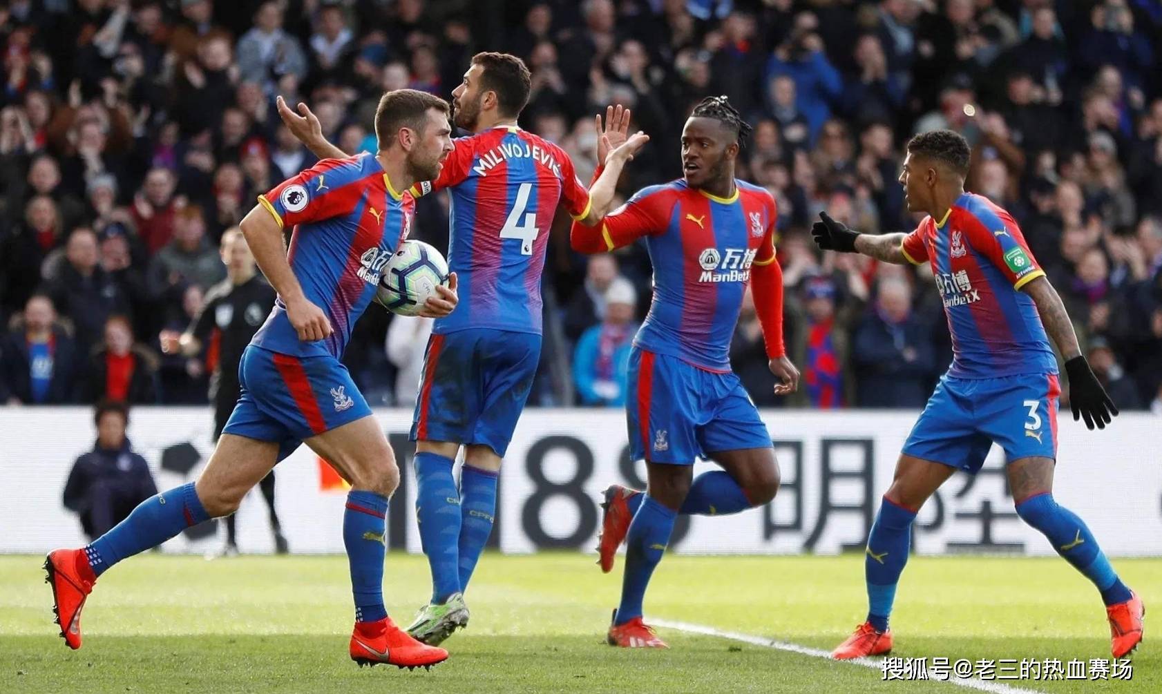 过友好协商 过友好协商